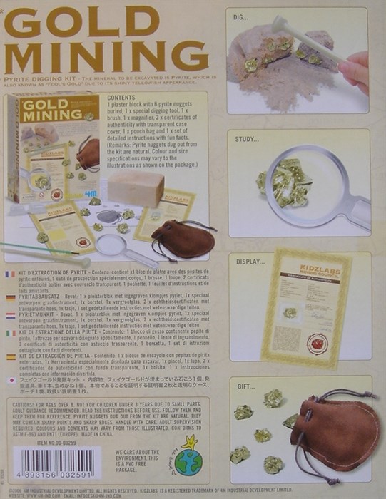 Excavate for "gold" Excavate for "gold"