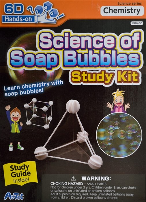 Study soap bubbles