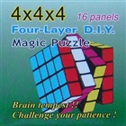 4x4x4 Professor Cube or Magic Cube