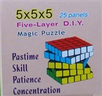 5x5x5 Professor Cube or Magic Cube