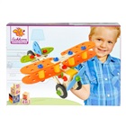 Airplane - 4 models