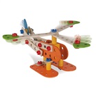 Airplane - 4 models