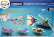 GI-7405 Ornithopter - Fly with wings