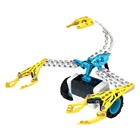 GI-7433 - Hoverbot robots: Programmable balance robot