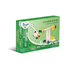 Gigo 1406 Build machines - junior