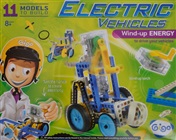 Gigo 7326 Build electric cars