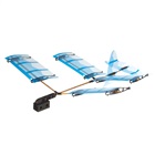 Gigo 7402 construction kit - Ultra light gliders