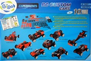 Gigo 7407 Remote Car (RC Car)