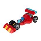 Gigo 7426 - Fast vehicles / speed chaser