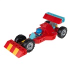 Gigo 7426 - Fast vehicles / speed chaser