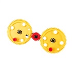 Gigo T182 - Gear Set