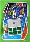 Professor cube - 2x3x3