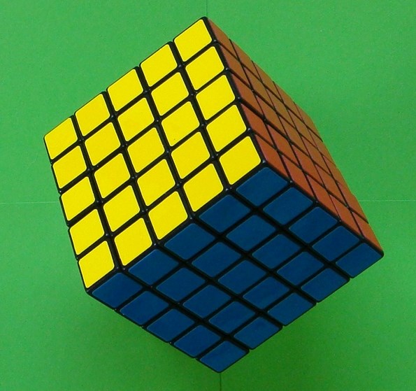 5x5x5 Professor Cube or Magic Cube 5x5x5 Professor Cube or Magic Cube