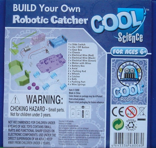 Ball robot Ball robot