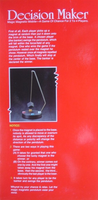 Chaos Pendulum game / decision tool Chaos Pendulum game / decision tool