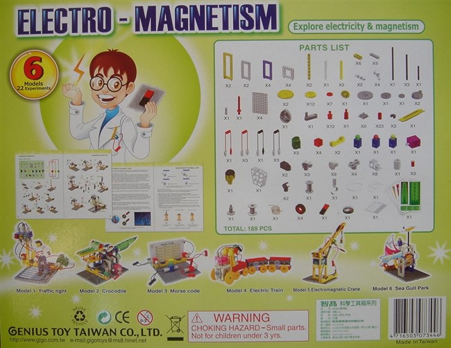 Construction toys with electricity and magnetism Construction toys with electricity and magnetism
