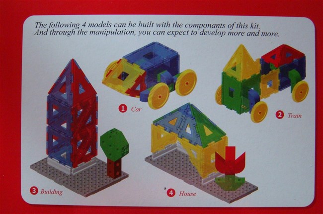 GEO construction kits 1 GEO construction kits 1