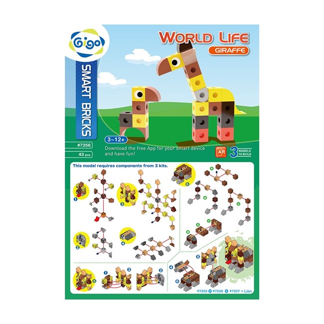 Gigo 7256 Wild Animals - Giraffe Gigo 7256 Wild Animals - Giraffe