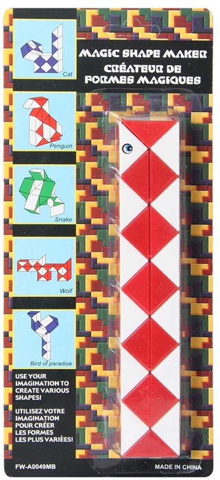 Magical snake Magical snake