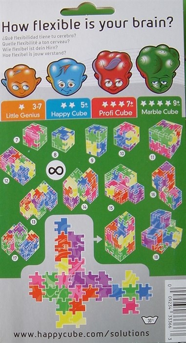 Marble Cube - six pack Marble Cube - six pack