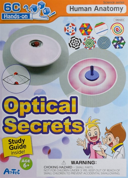 Optical secrets