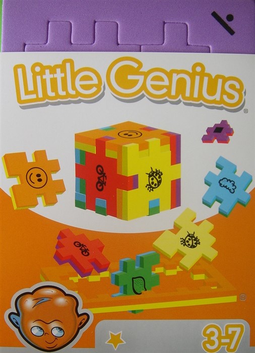 Purple Little Genius - Symbols Purple Little Genius - Symbols
