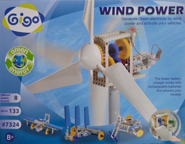 Windmill Windmill