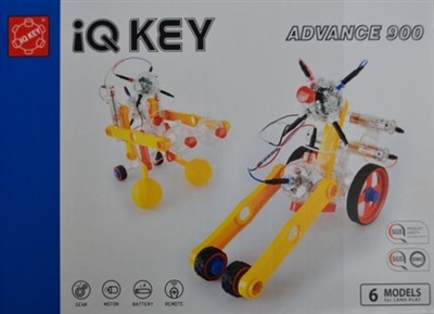iq key toys