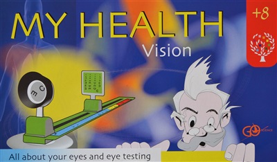 My health - vision