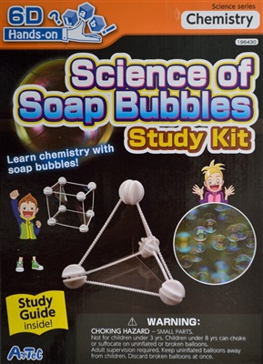 Study soap bubbles