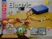 Electricity - the first circuit