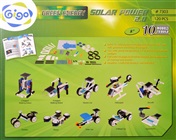 Gigo 7303 Solar Energy Set